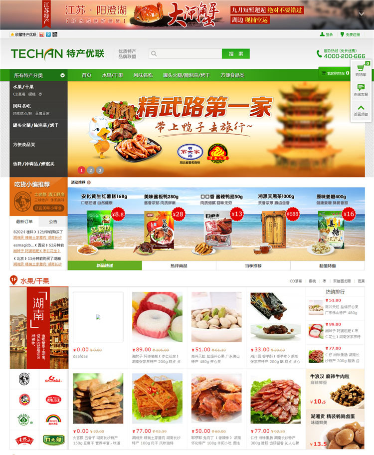 ���خa�̳����Gɫ����L�������֙C��